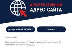 Kraken 4 ссылка