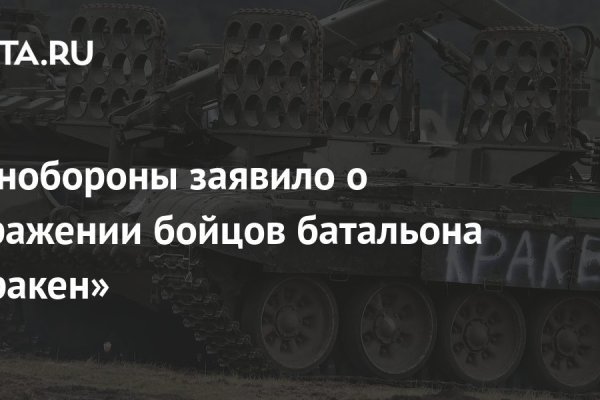 2krn ссылка
