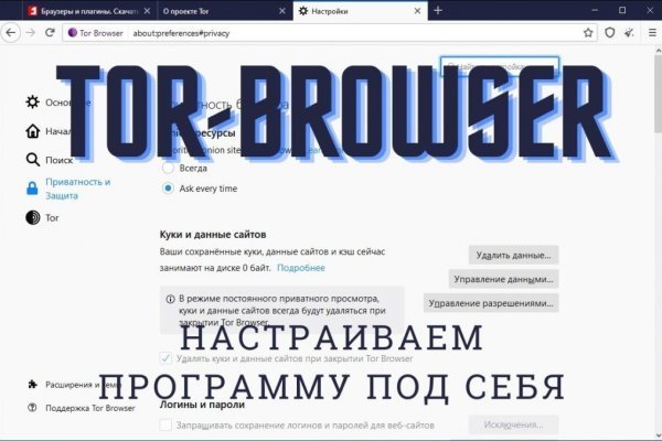 Кракен супернет поддержка