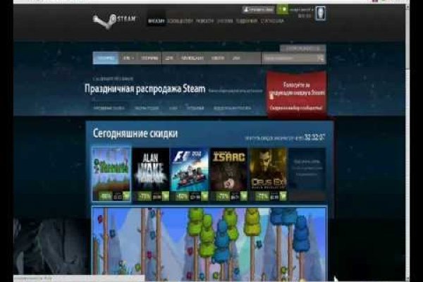 Кракен онион рабочая ссылка