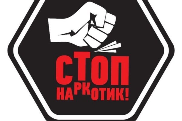 Кракен супернет вход