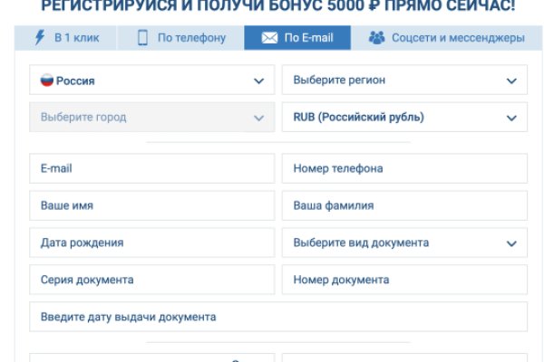 Кракен шоп нарк