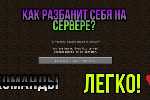 Клирнет ссылка на зеркало маркетплейс кракен