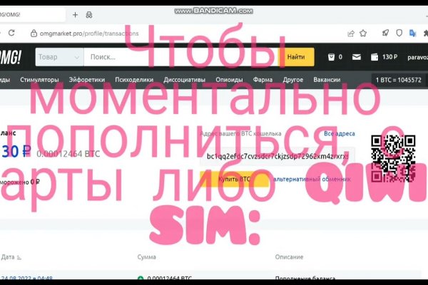 Супернет заказ