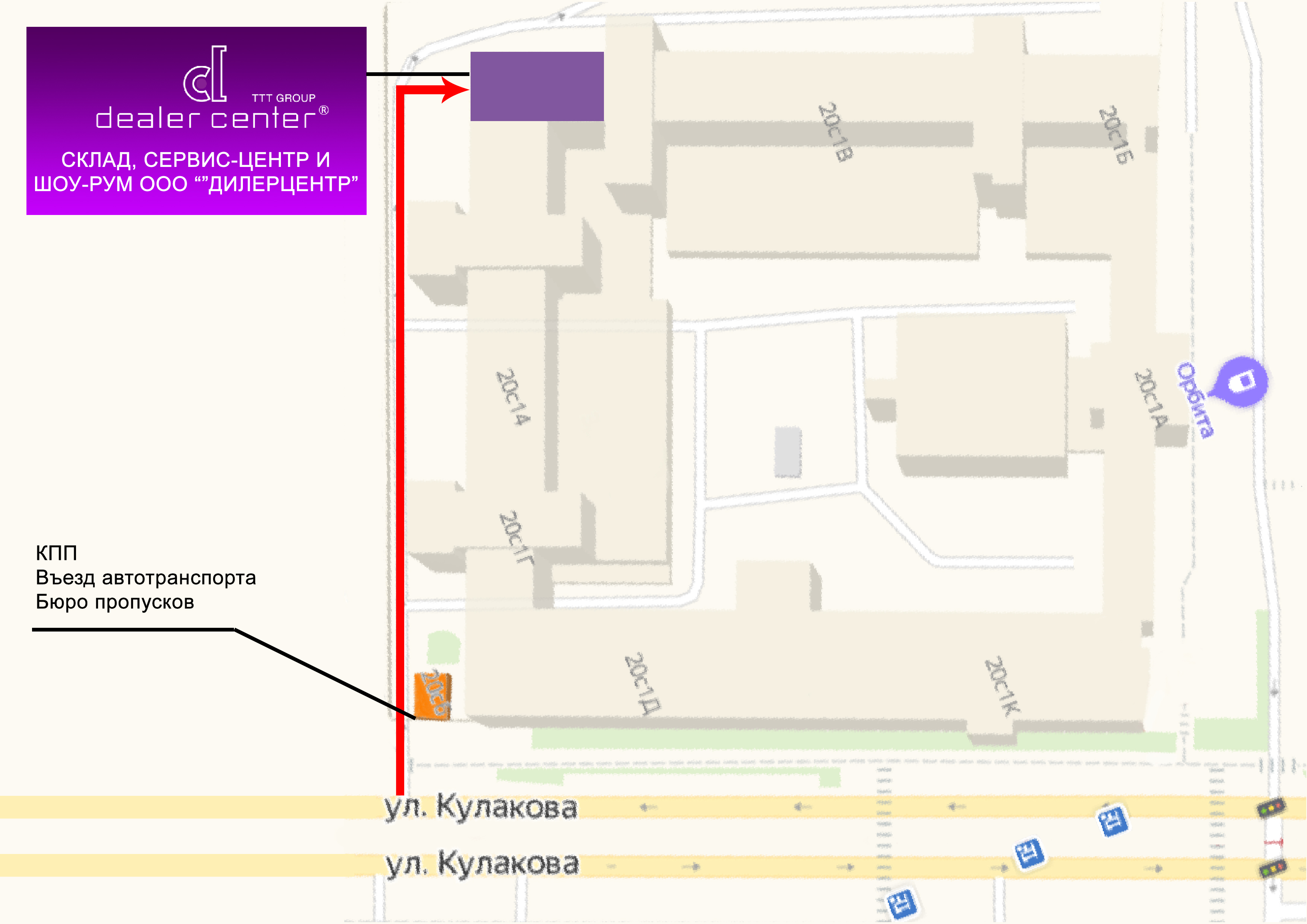 Проверенная ссылка кракен