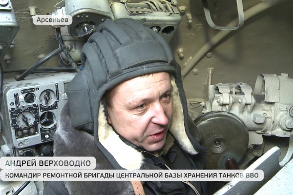 Кракен площадка нарко
