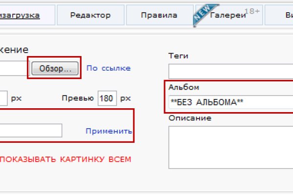 Кракен супернет только через торг