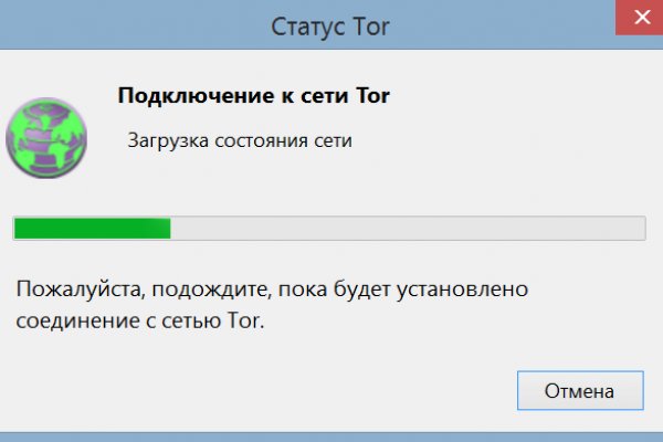 Кракен это современный супернет маркет плейс
