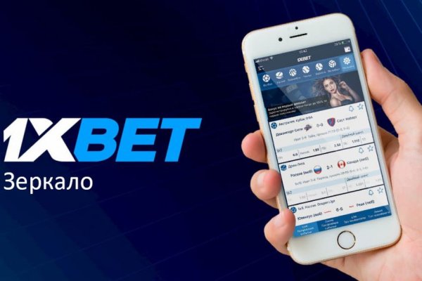 Кракен вход зеркало
