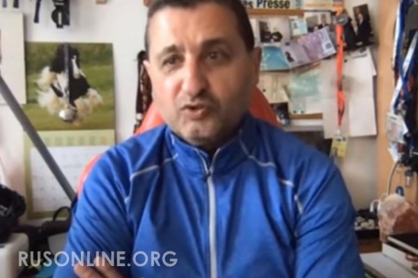 Рабочее зеркало кракен store