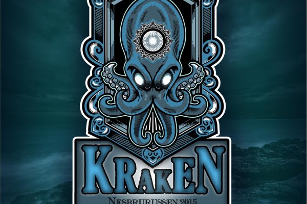 Kraken официальное зеркало kraken dark link