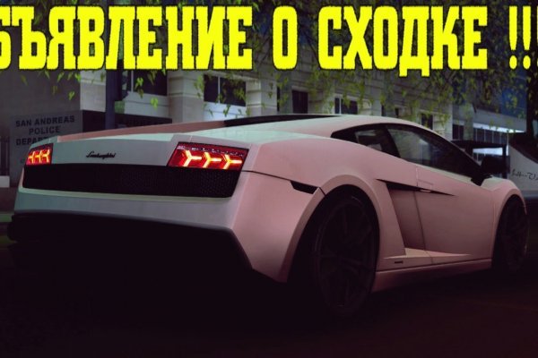 Магазин kraken супернет