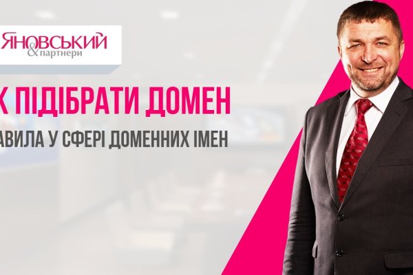 Кракен гидра супернет