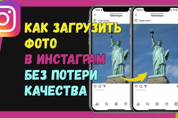Кракен площадка нарко