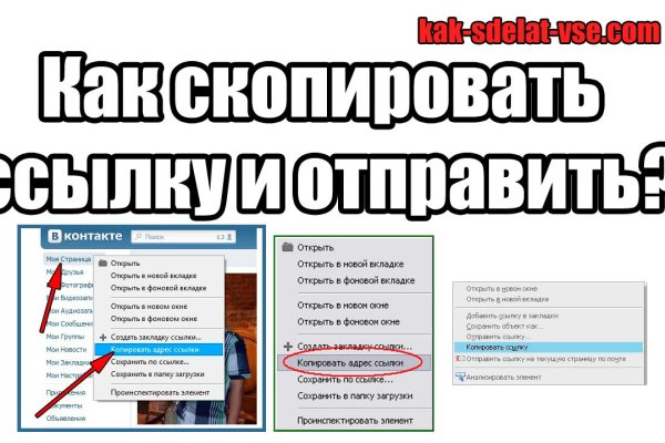 Кракен клир ссылка