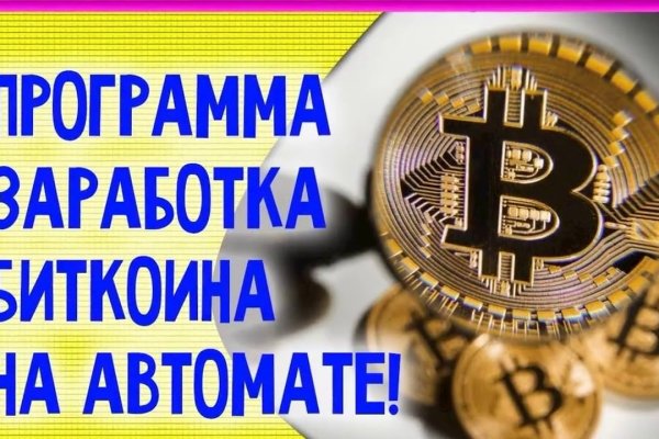 Сайты где купить счастье