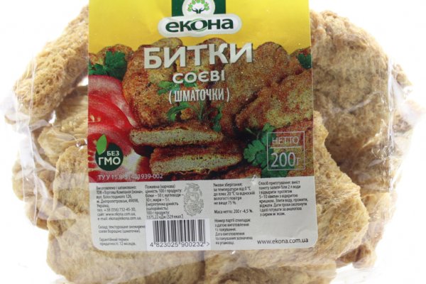 Супернет зеркало