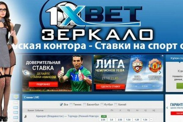 Супернет каталог