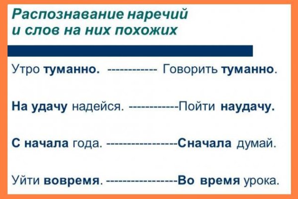 Кракен маркетплейс магазин