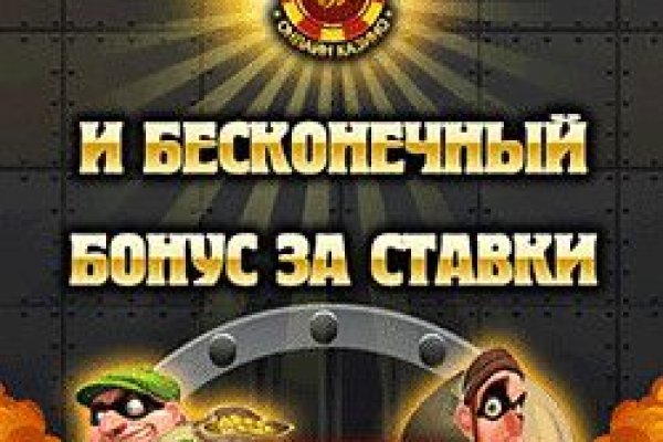 Кракен купить порошок