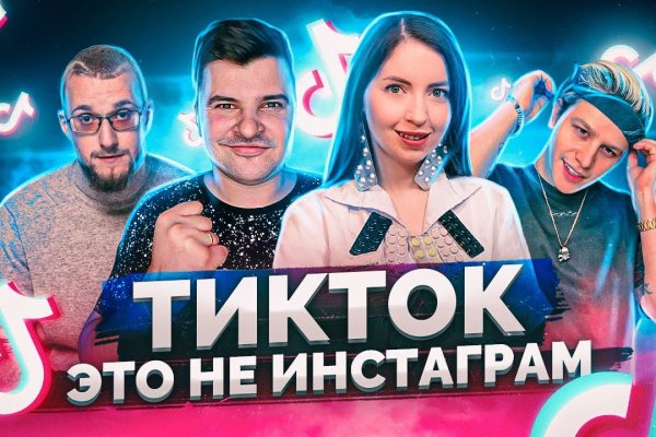 Счастье заказать