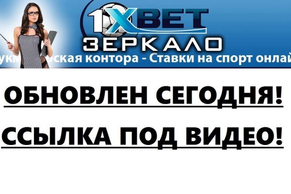 Kra35 at