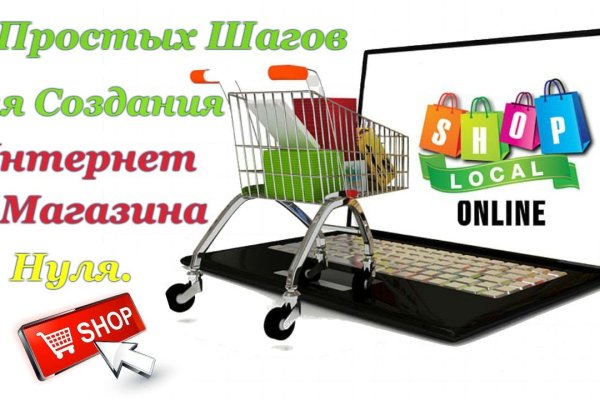 Кракен супернет зайти