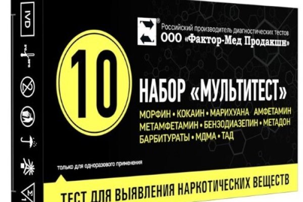 Что такое кракен тор