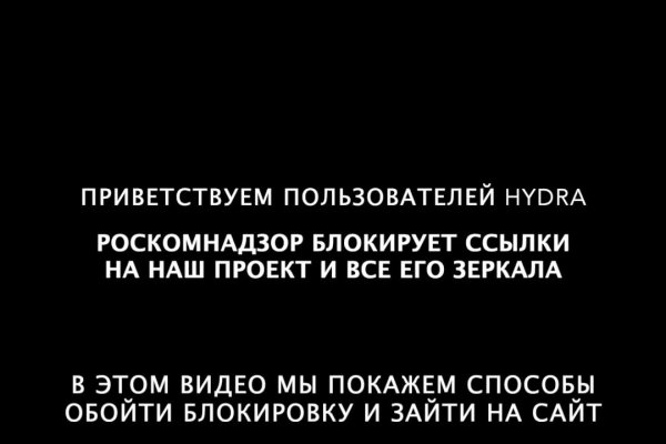 Кракен супернет только через стор