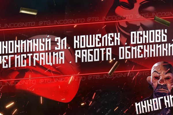 Маркетплейс кракен kraken whitenet top