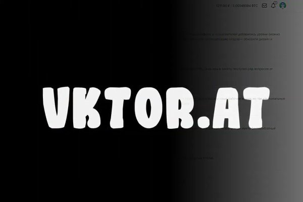 Кракен магазин зеркало