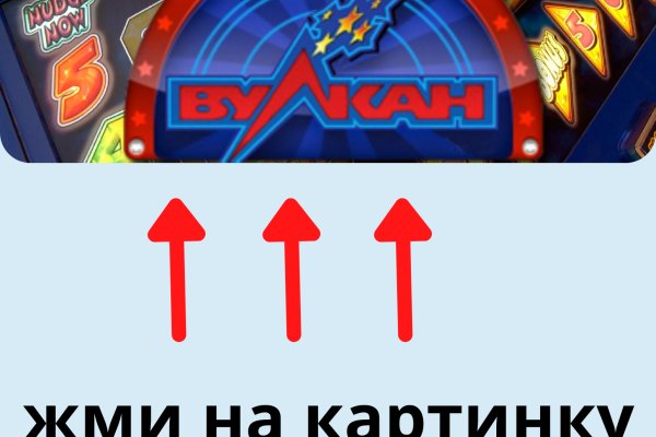 Кракен супернет маркетплейс