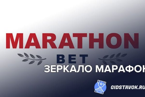 Кракен сайт зеркало рабочее на сегодня
