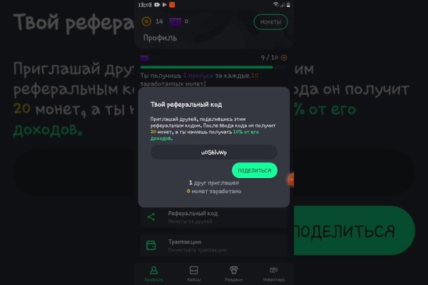 Ссылка кракен супернет маркет