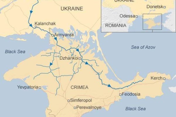 Кракен онион супернет площадка
