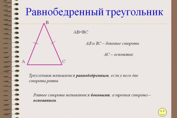 Кракен запрещенные вещества