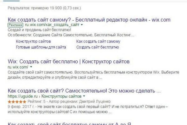 Кракен супернет ссылка