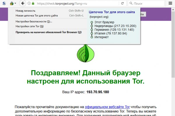 Ссылка кракен kraken torion net