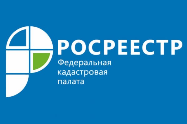 Ссылка на кракен на сегодня