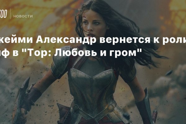 Кракен сайт дарк нет