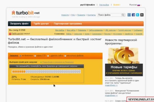 Кракен сайт маркетплейс ссылка