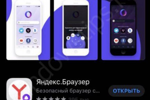 Сайты где купить счастье