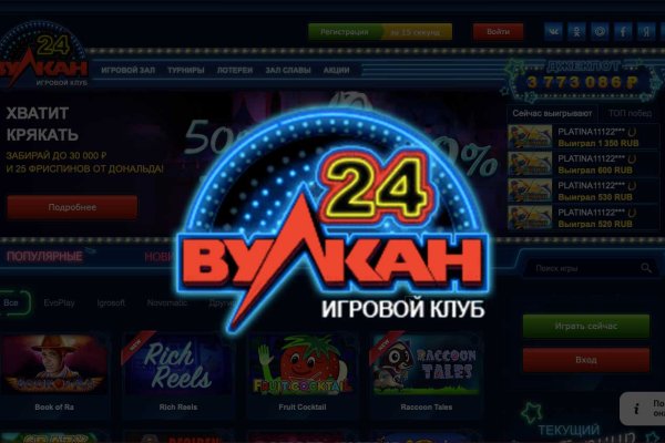 Кракен супернет площадка