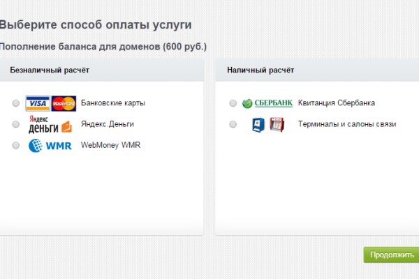 Кракен супернет отзывы