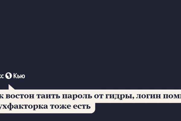 Ссылка на kraken торговая площадка
