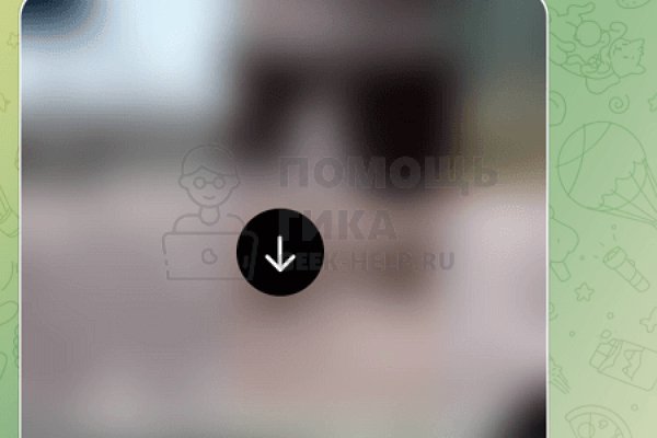 Пользователь не найден кракен супернет
