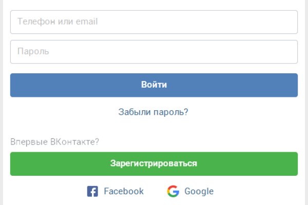 Что продают на кракене