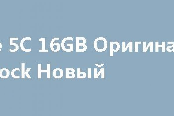 Кракен маркетплейс ссылка тг
