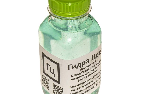 Что такое кракен в интернете